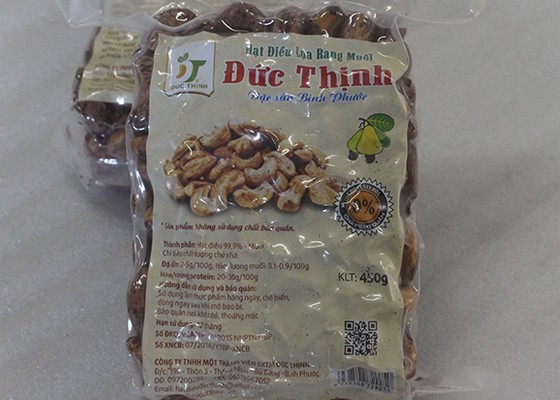 Cashew Nut Closed Vacuum Bag 450 G